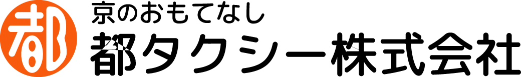 導入実績に対する画像