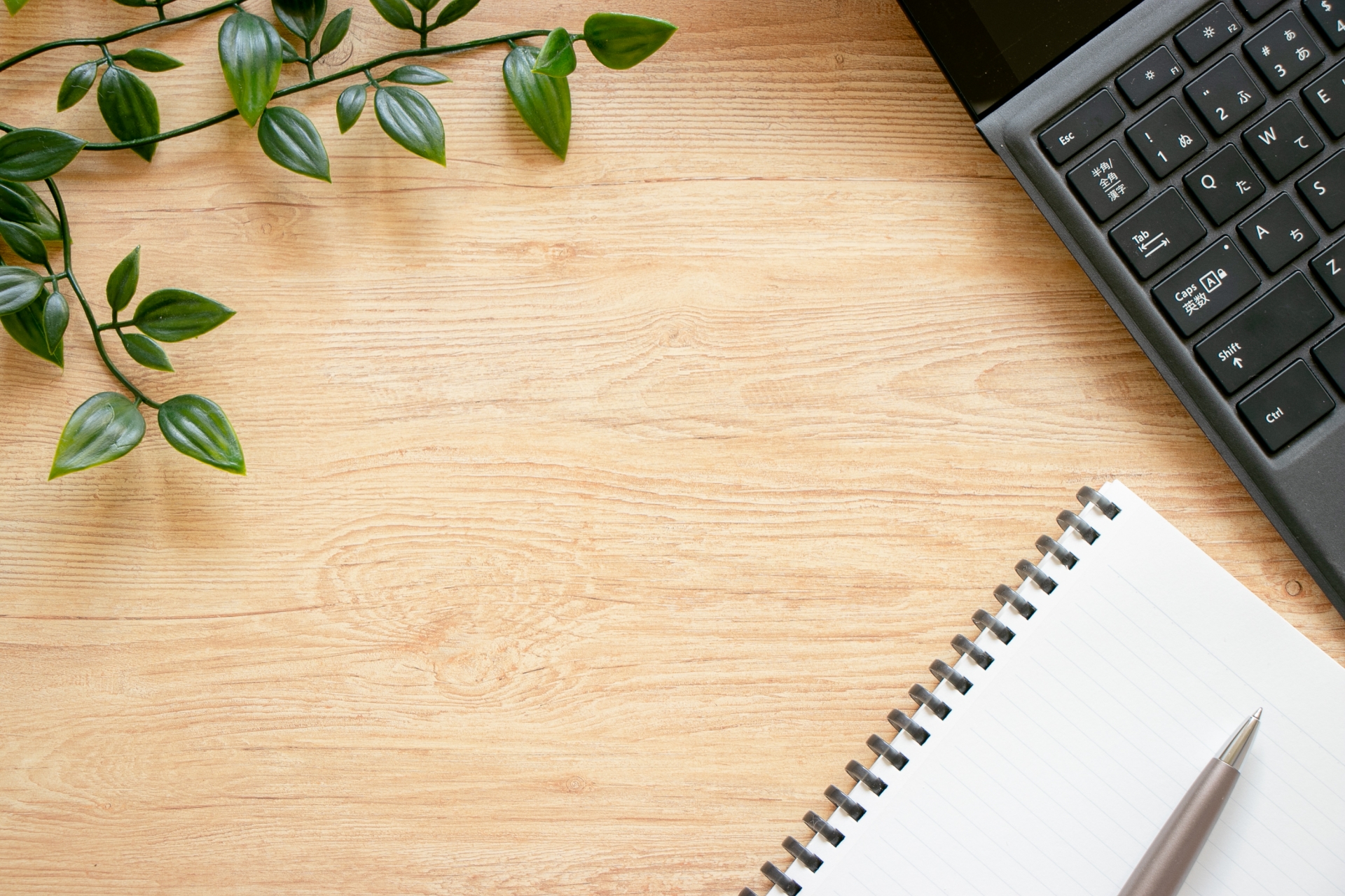 メリット訴求に対する画像