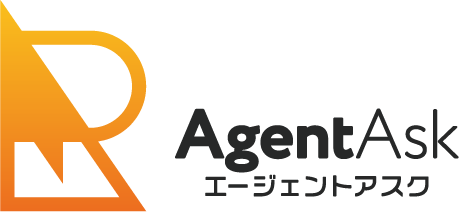 エージェントアスク